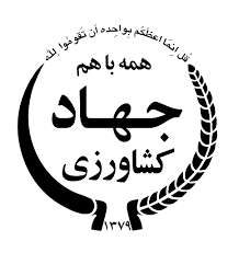 لوگو